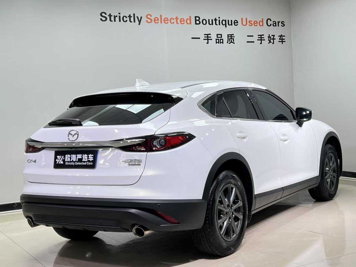 馬自達 CX-4  2021款 2.0L 自動兩驅(qū)藍天活力版圖片
