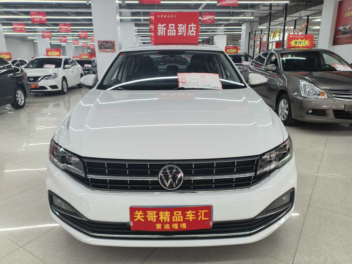 大眾 寶來  2020款 1.5L 自動舒適型圖片