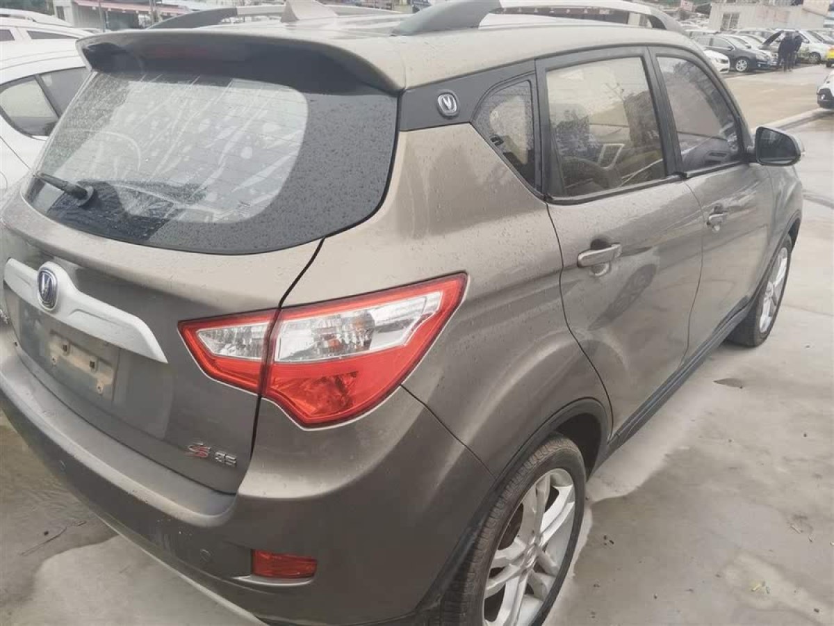 長(zhǎng)安 CS35  2014款 1.6L 手動(dòng)豪華型 國(guó)IV圖片