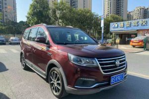 豪情SUV 吉利 2.4L 自動兩驅(qū)豪華型升級版