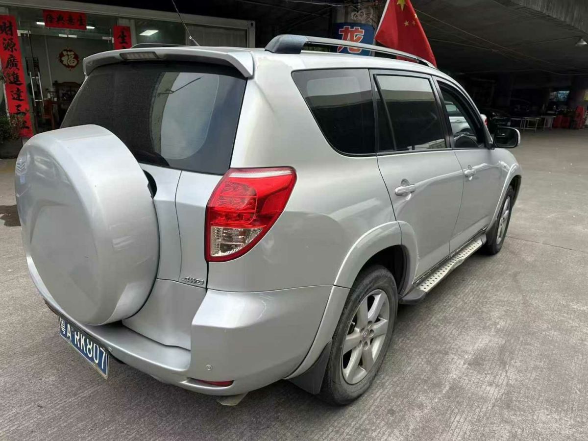 豐田 RAV4 圖片