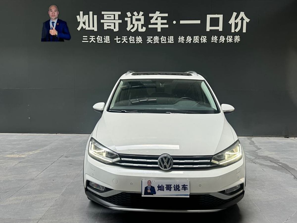 大眾 途安  2022款 途安L 280TSI DSG拓界版 7座圖片