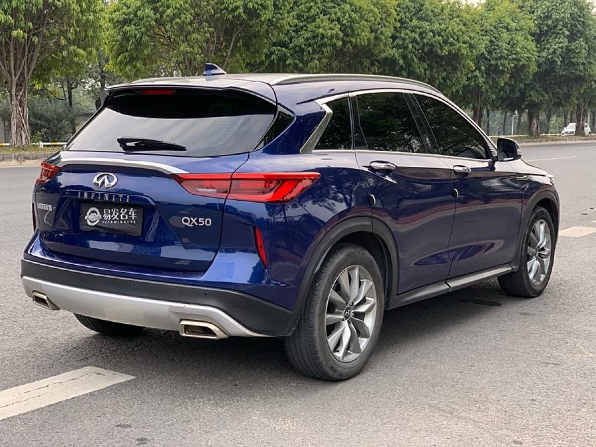 英菲尼迪 QX50  2020款 改款 2.0T 兩驅(qū)時(shí)尚版圖片