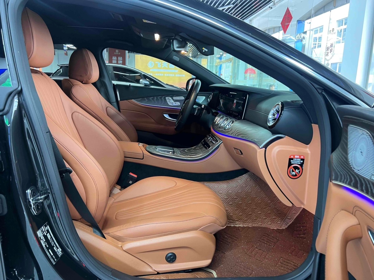 奔馳 奔馳CLS級(jí)  2023款 CLS 300 豪華型圖片