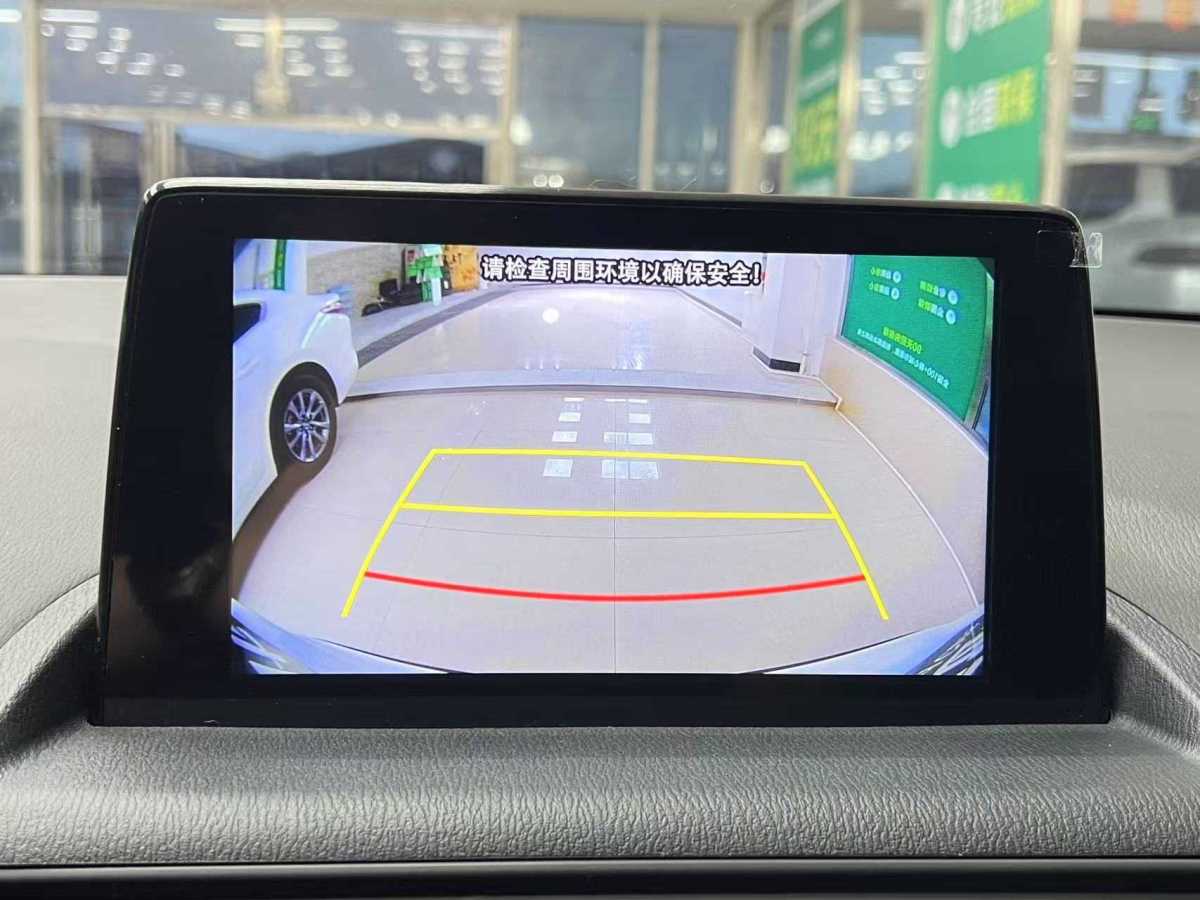 馬自達 CX-4  2021款 2.0L 自動兩驅(qū)藍天活力版圖片
