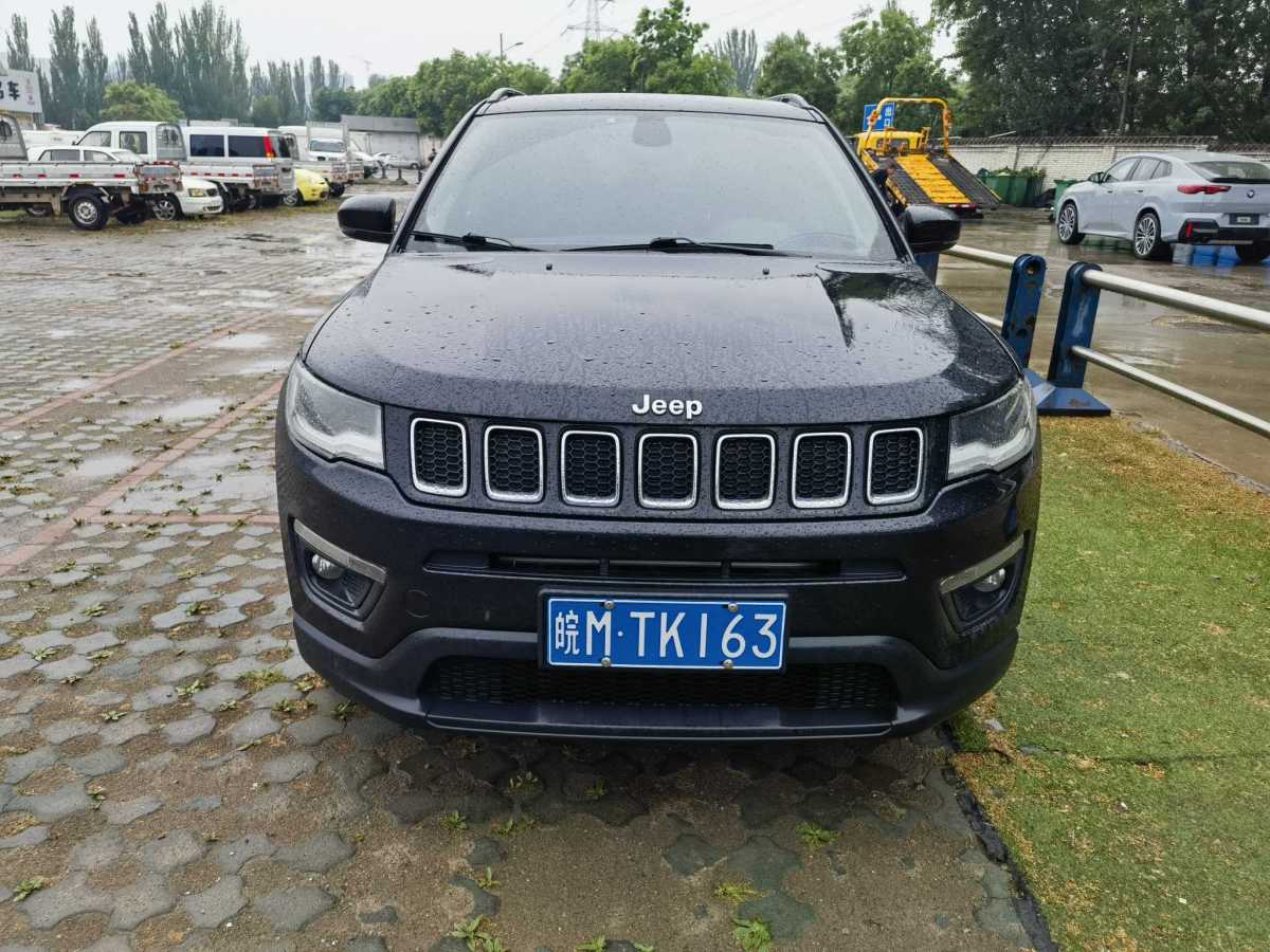 Jeep 指南者  2017款 200T 自動(dòng)家享版圖片
