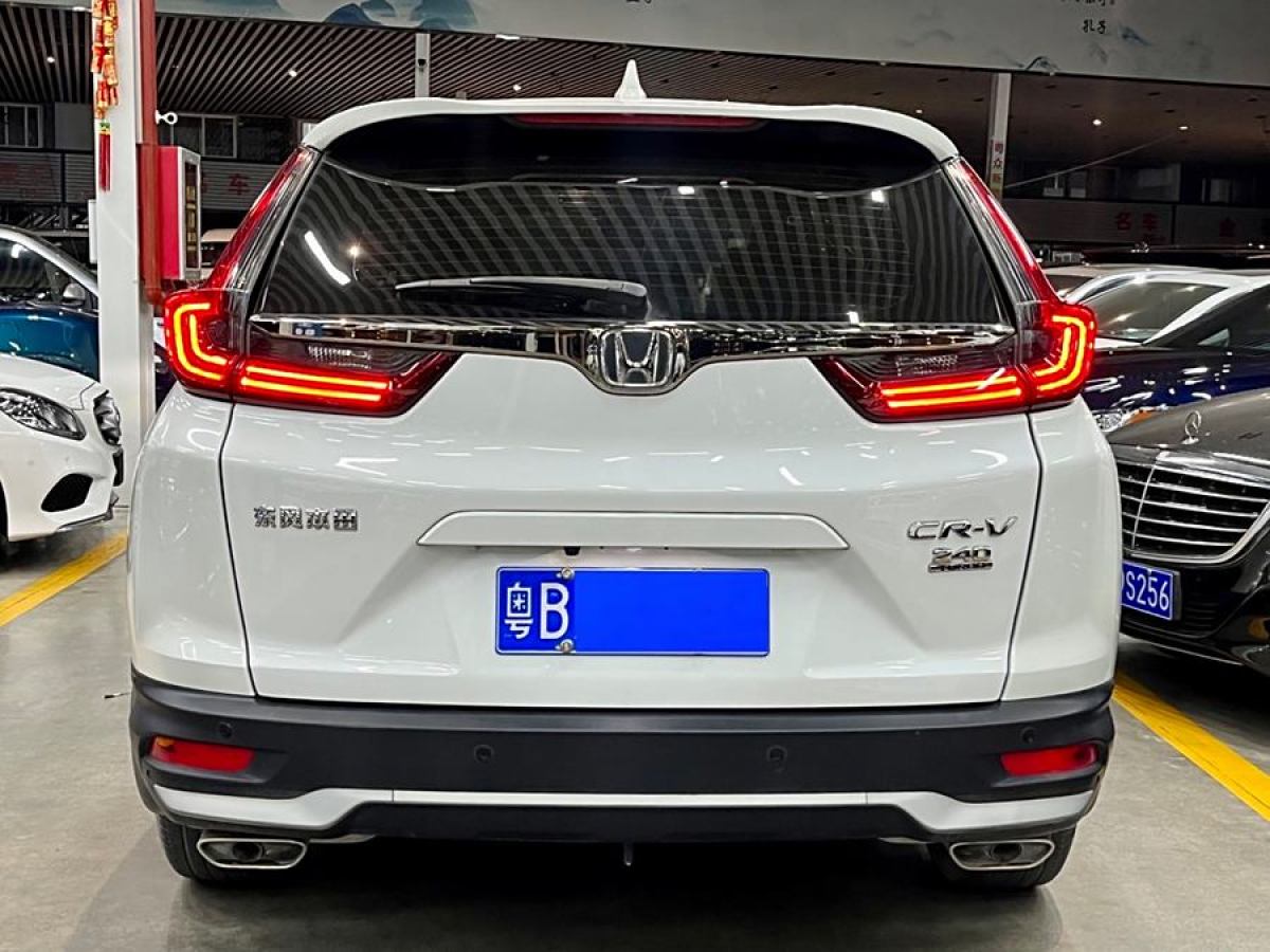 本田 CR-V  2020款 240TURBO CVT兩驅舒適版圖片