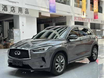 2021年3月 英菲尼迪 QX50 改款 2.0T 四驅(qū)菁英版圖片