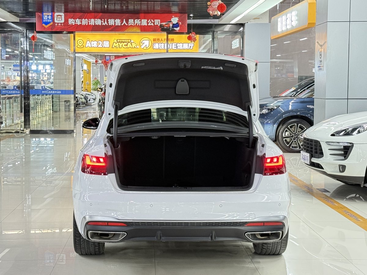 2023年11月奧迪 奧迪A4L  2023款 40 TFSI 時(shí)尚動(dòng)感型