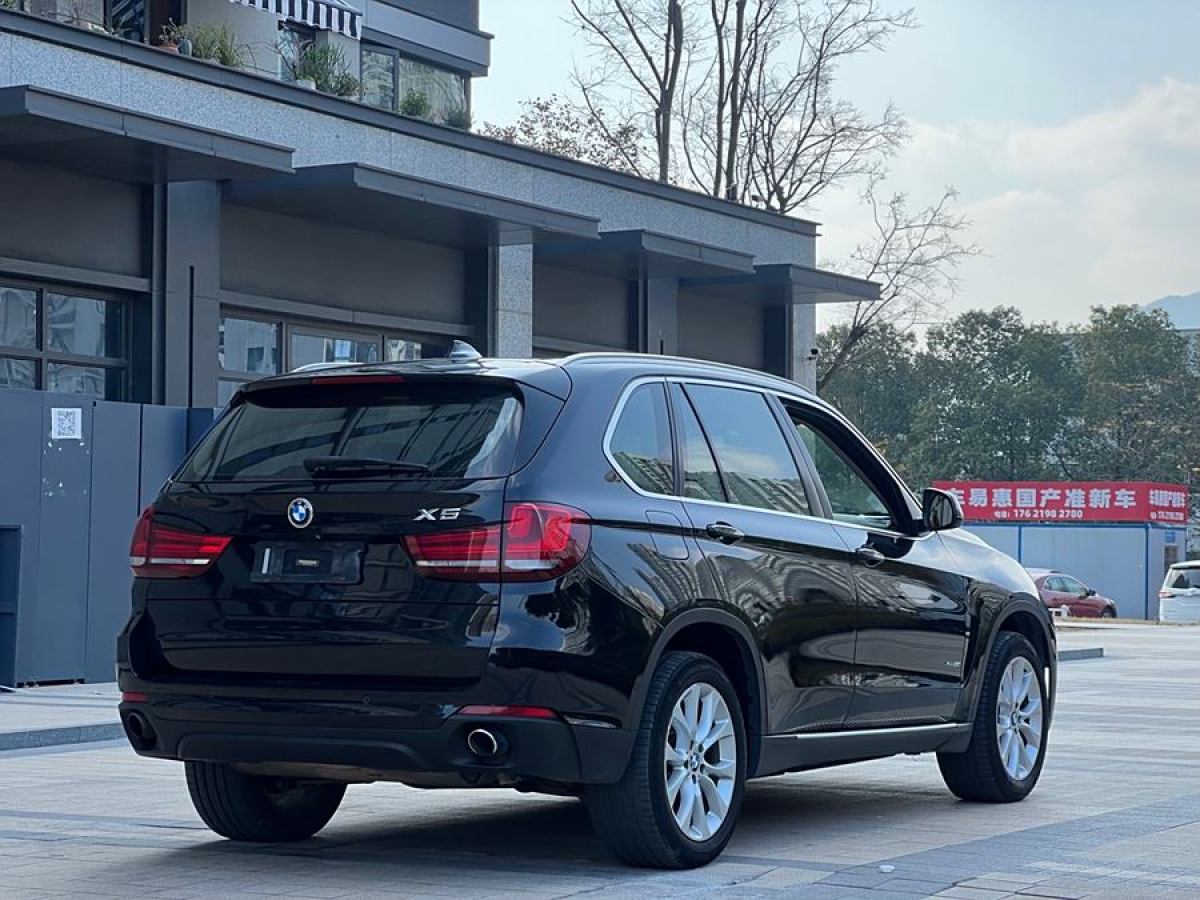 寶馬 寶馬X5  2014款 xDrive35i 典雅型圖片