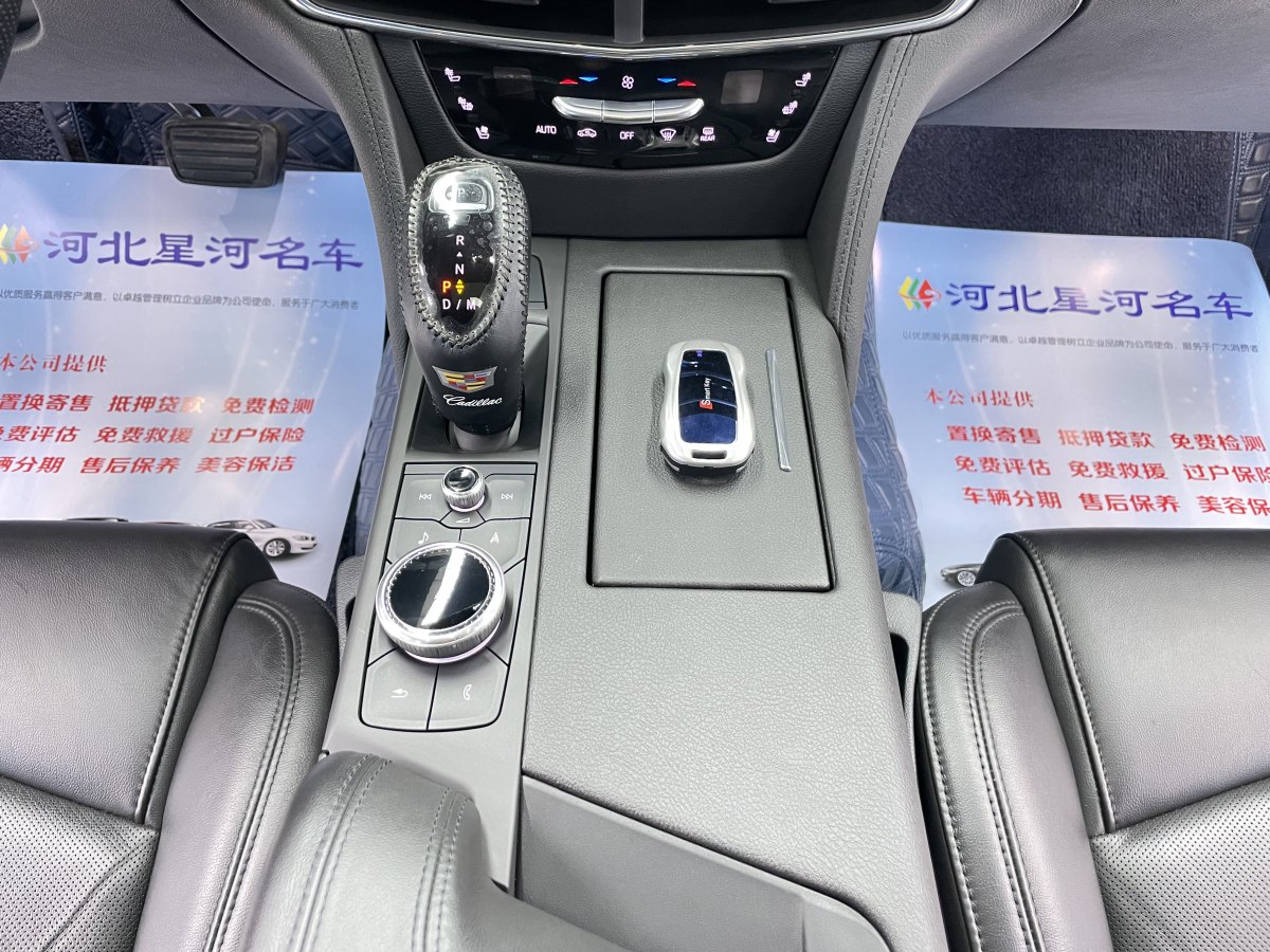 凱迪拉克 CT6  2023款 28T 豪華型圖片