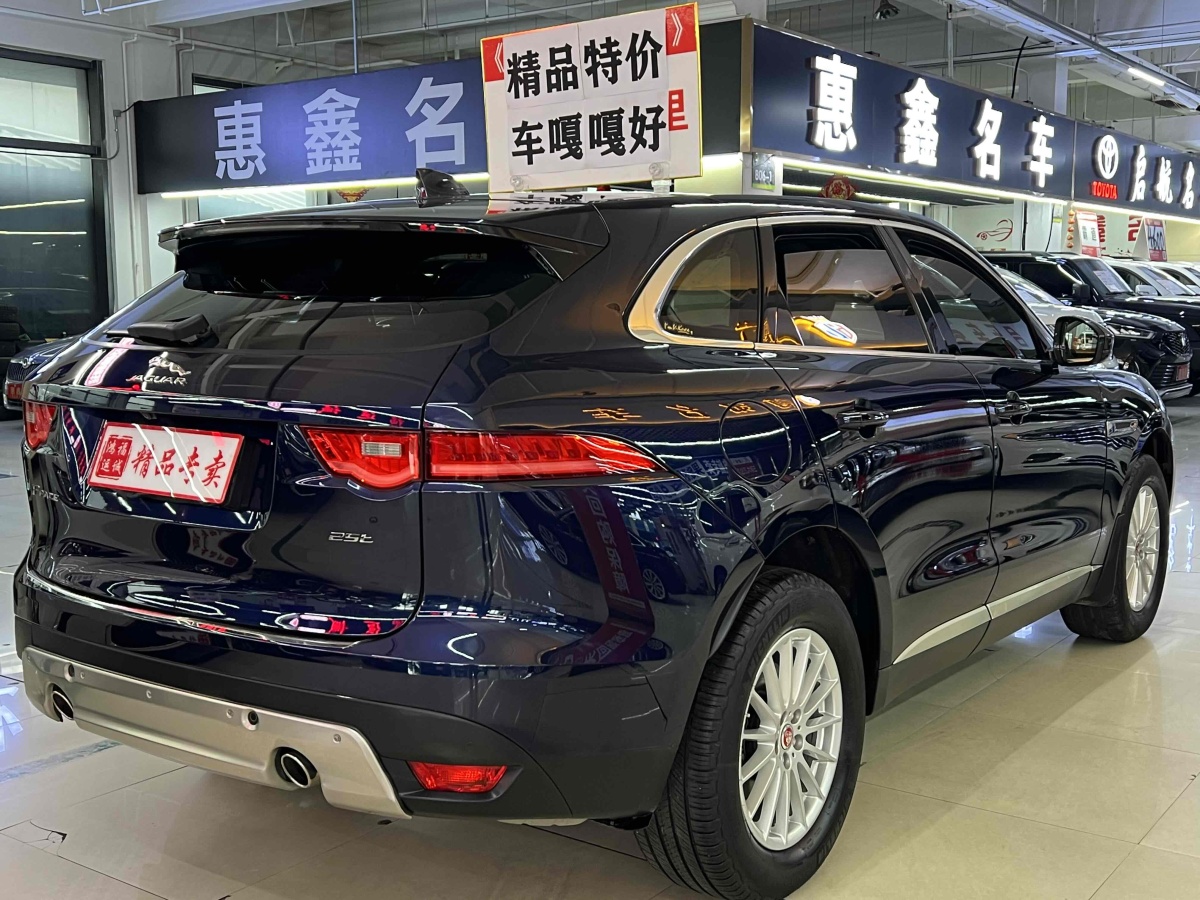 捷豹 F-PACE  2016款 2.0T 兩驅(qū)R-Sport運動版圖片