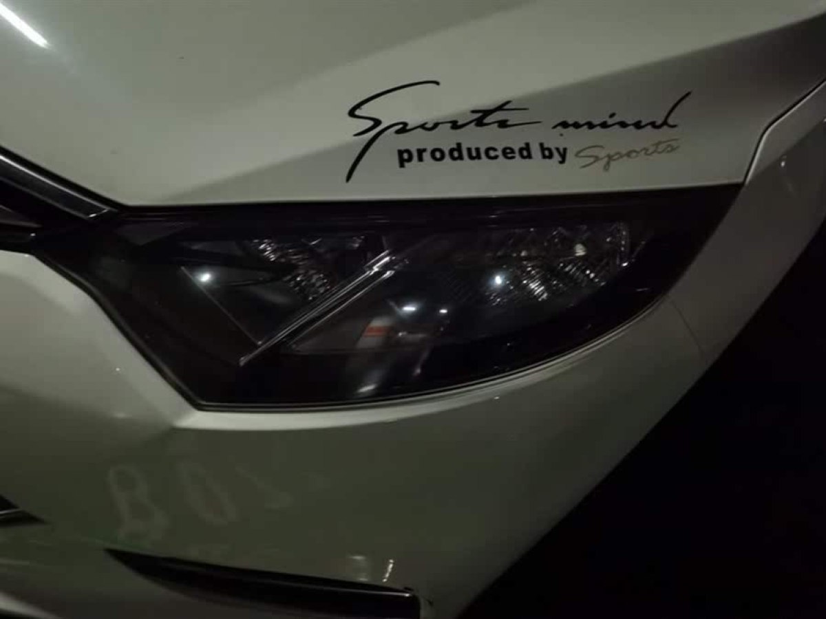 長安 逸動XT  2016款 1.6L 手動俊酷型圖片