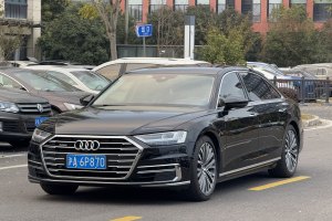 奧迪A8 奧迪 A8L 55 TFSI quattro 豪華型