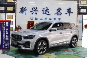 星越L 吉利 2.0TD DCT EVO兩驅(qū)智尊型