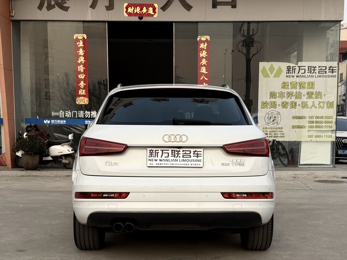 奧迪 奧迪Q3  2017款 35 TFSI 風尚型圖片