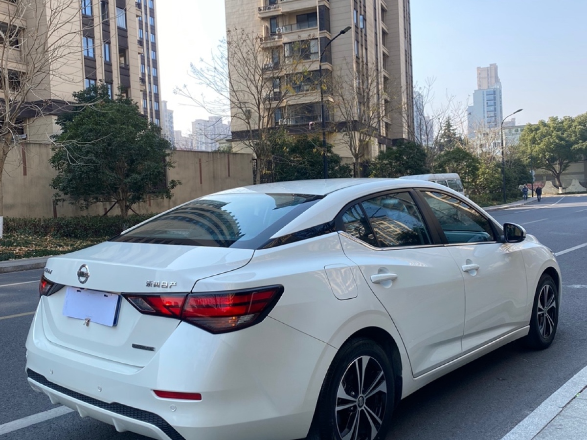 日產(chǎn) 軒逸  2020款 1.6L XL CVT悅享版圖片