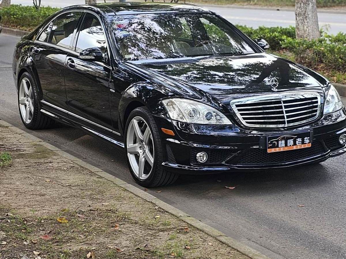 2007年12月奔馳 奔馳S級  2008款 S 500 L