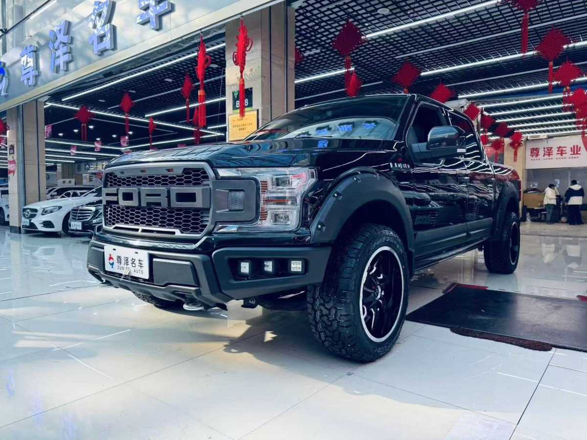 福特 F-150  2014款 3.5T圖片