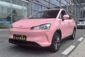 哪吒V 哪吒 長續(xù)航行業(yè)定制版