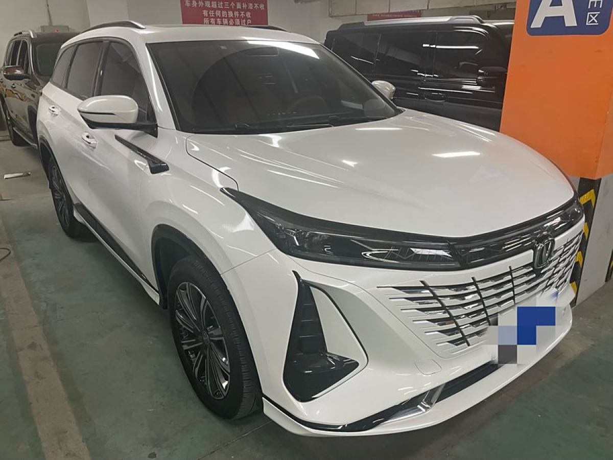 長安 CS75 PLUS  2023款 第三代 1.5T 自動尊貴型圖片