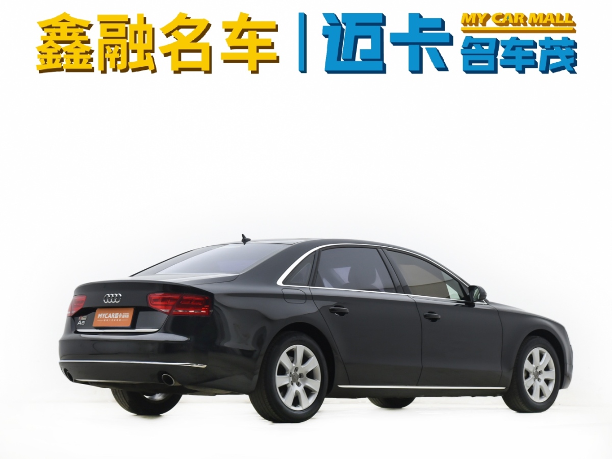 奧迪 奧迪A8  2013款 A8L 30 FSI 舒適型圖片