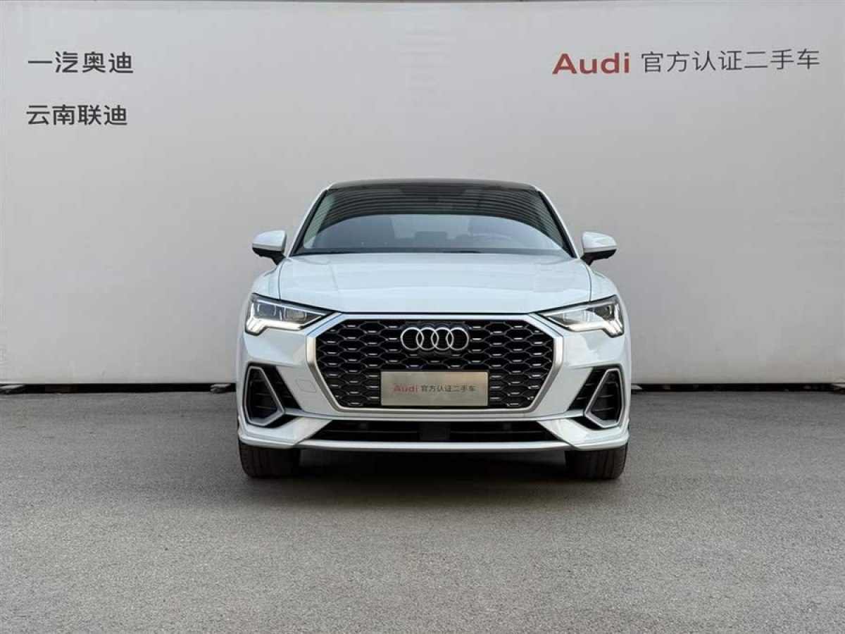 奧迪 奧迪Q3  2020款 40 TFSI 時尚動感型圖片