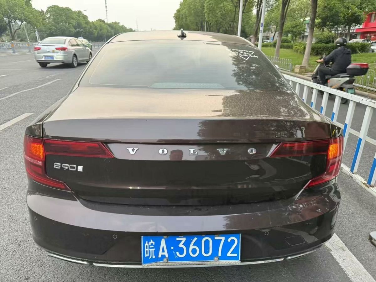 沃爾沃 S90  2018款 T4 智遠(yuǎn)版圖片