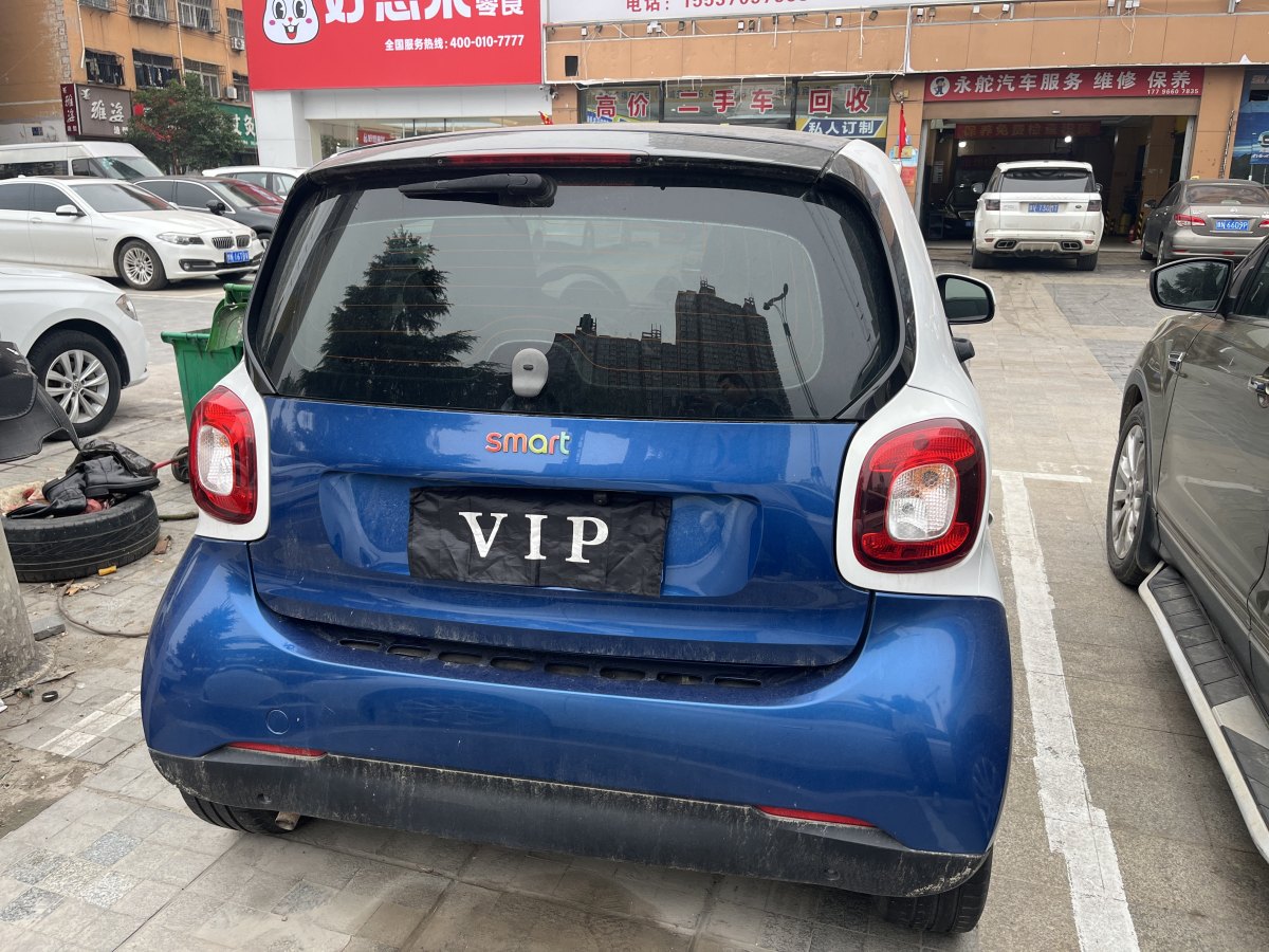 smart fortwo  2015款 1.0L 52千瓦硬頂靈動(dòng)版圖片