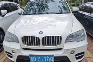 寶馬X5 寶馬 xDrive35i 領(lǐng)先型