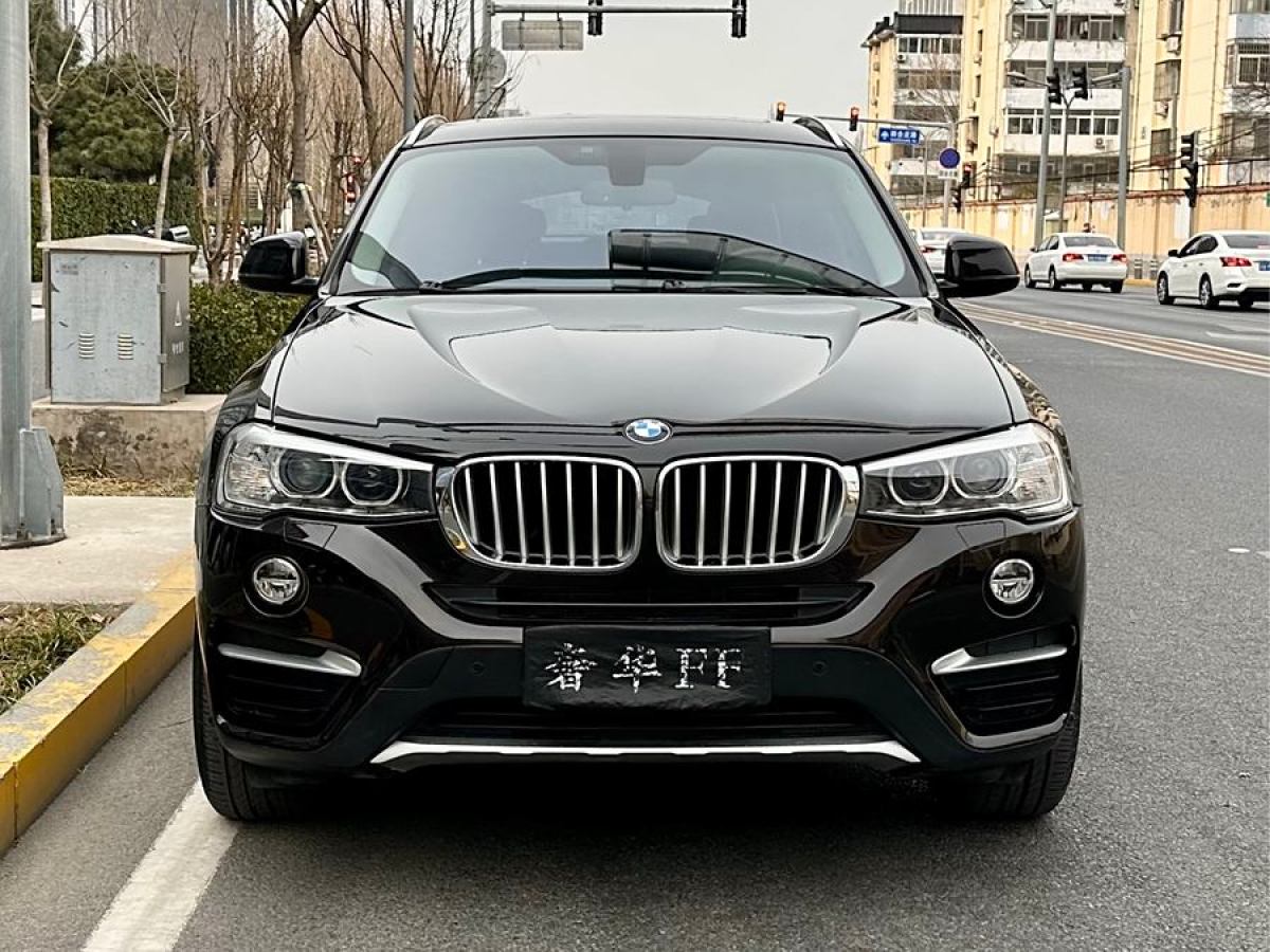 寶馬 寶馬X4  2014款 xDrive20i X設(shè)計(jì)套裝圖片