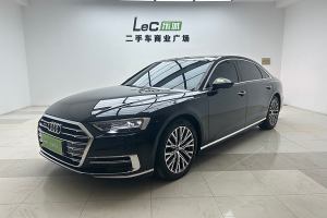 奧迪A8 奧迪 A8L 50 TFSI quattro 舒適型