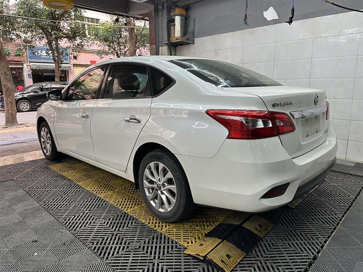 日產(chǎn) 軒逸  2016款 1.6XL  CVT尊享版圖片