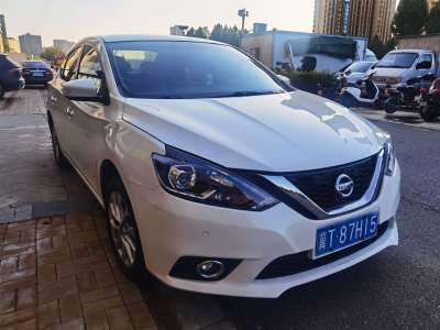 2019年6月 日產(chǎn) 軒逸 經(jīng)典 1.6XL CVT豪華版圖片