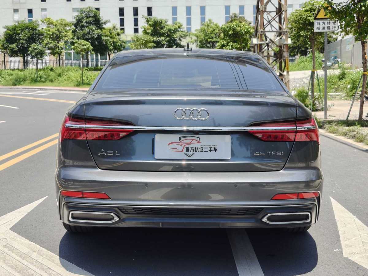 奧迪 奧迪A6L  2023款 改款 40 TFSI 豪華動感型圖片