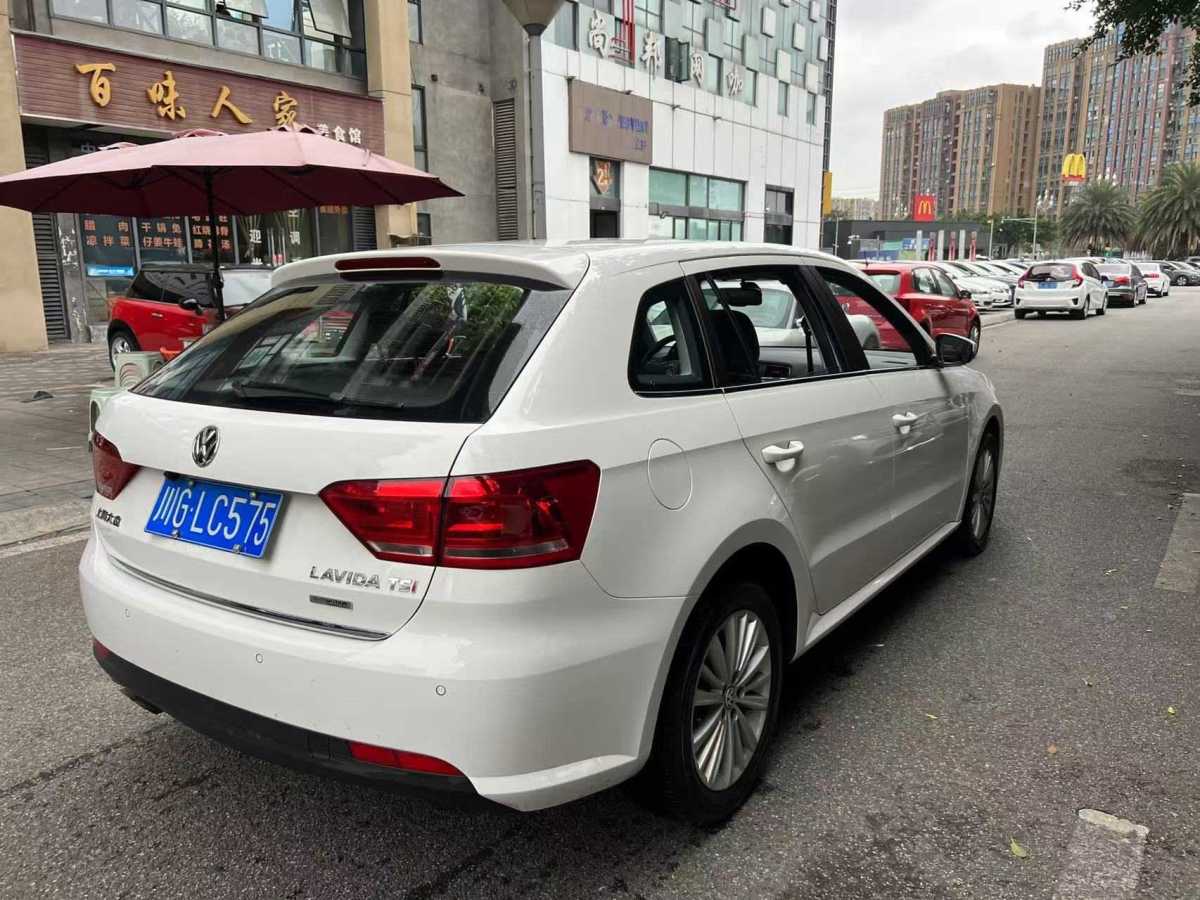 大眾 朗行  2013款 1.4TSI 自動(dòng)豪華型圖片