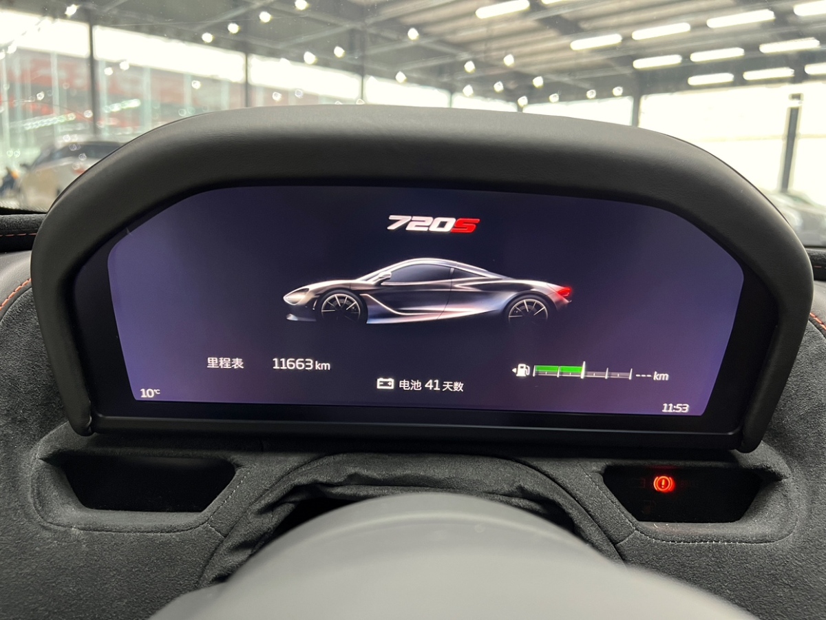 邁凱倫 720s 2017款 4.0t coupe圖片