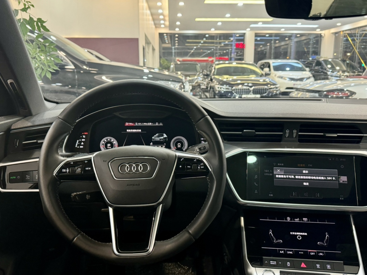 奧迪 奧迪A6L  2020款 45 TFSI 臻選動(dòng)感型圖片