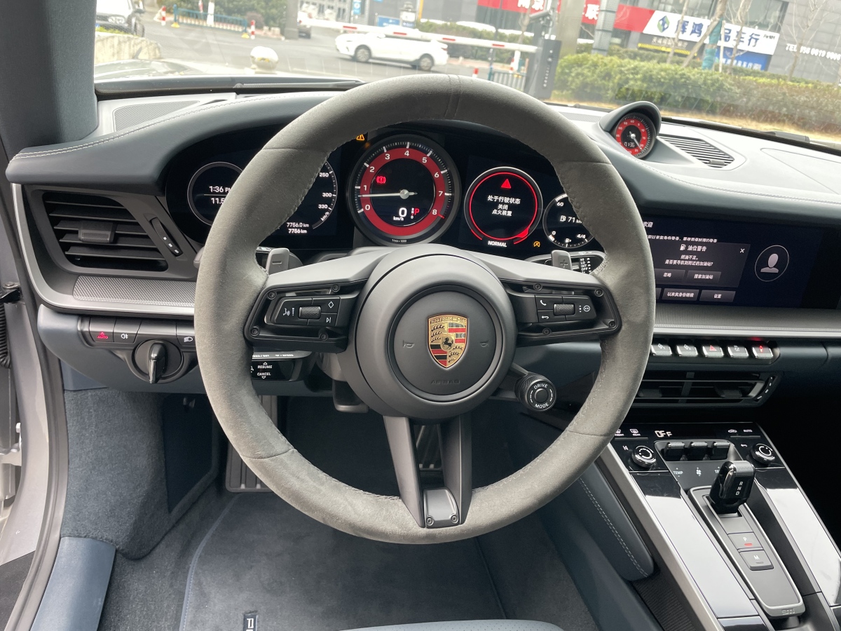 保時捷 911  2023款 Carrera 3.0T圖片