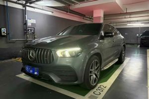 奔馳GLC 奔馳 GLC 300 4MATIC 轎跑SUV