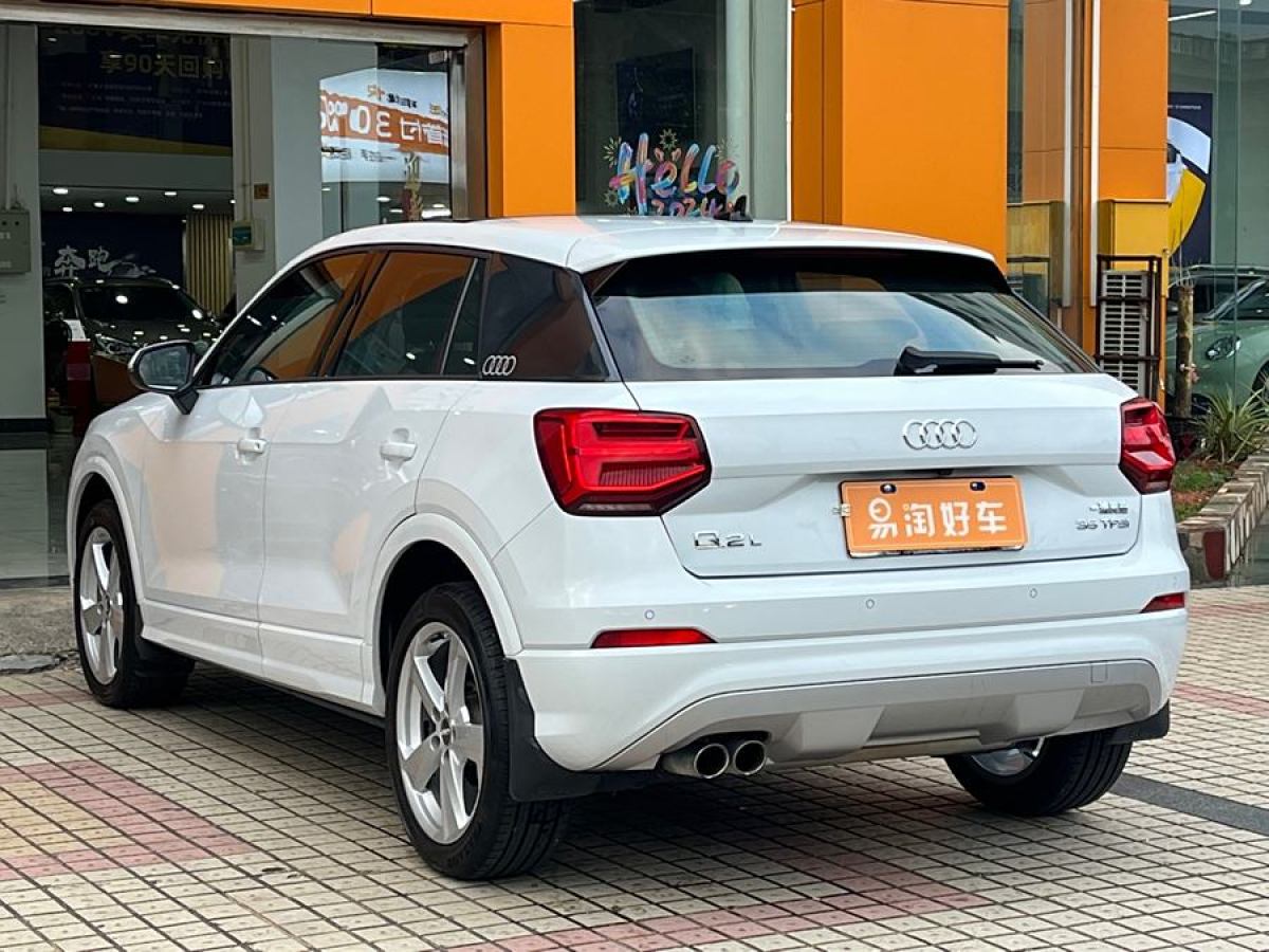 奧迪 奧迪Q2L  2024款 35TFSI 時(shí)尚致雅型圖片