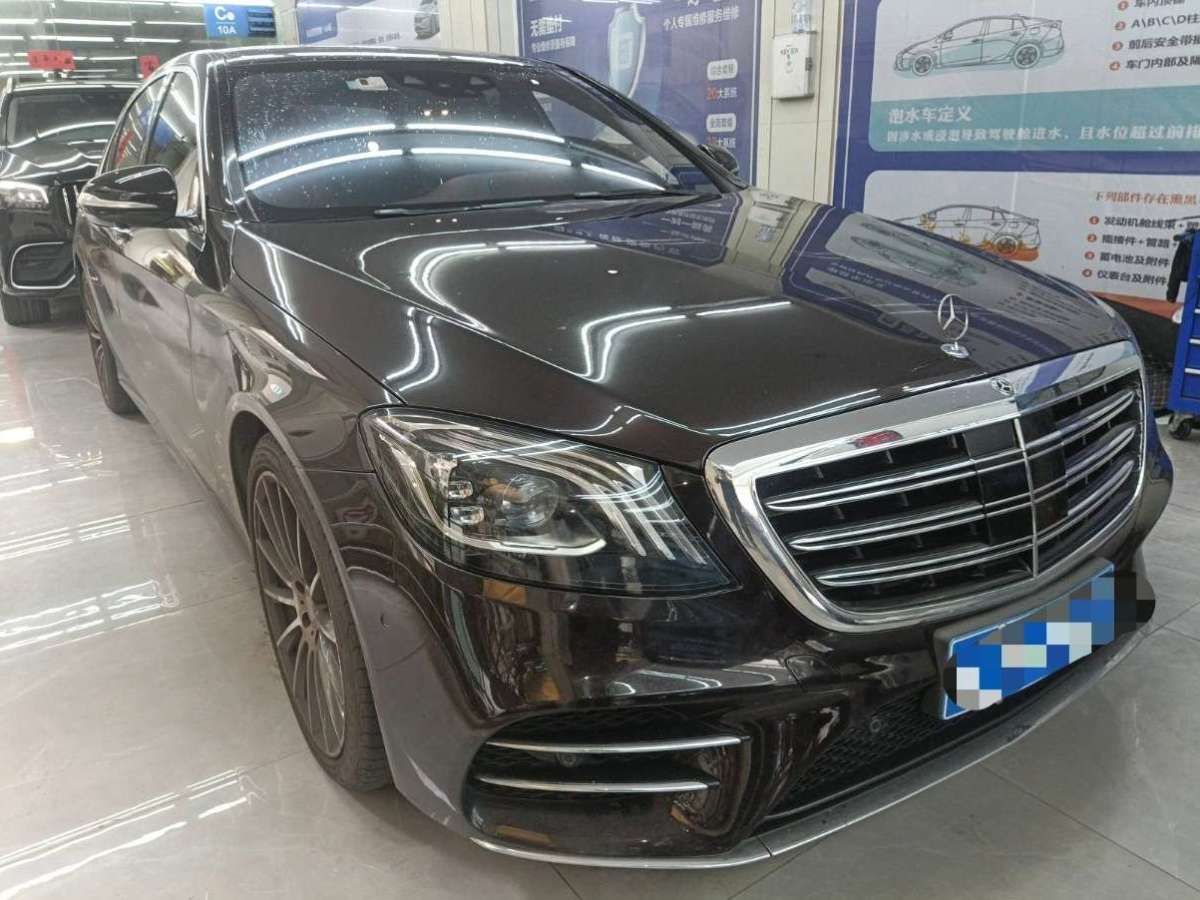 2019年8月奔馳 奔馳S級(jí)  2019款 S 450 L 4MATIC 臻藏版