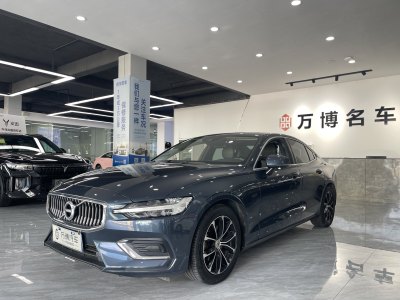 2020年6月 沃爾沃 S60 L 2.0T T4 智遠(yuǎn)版圖片