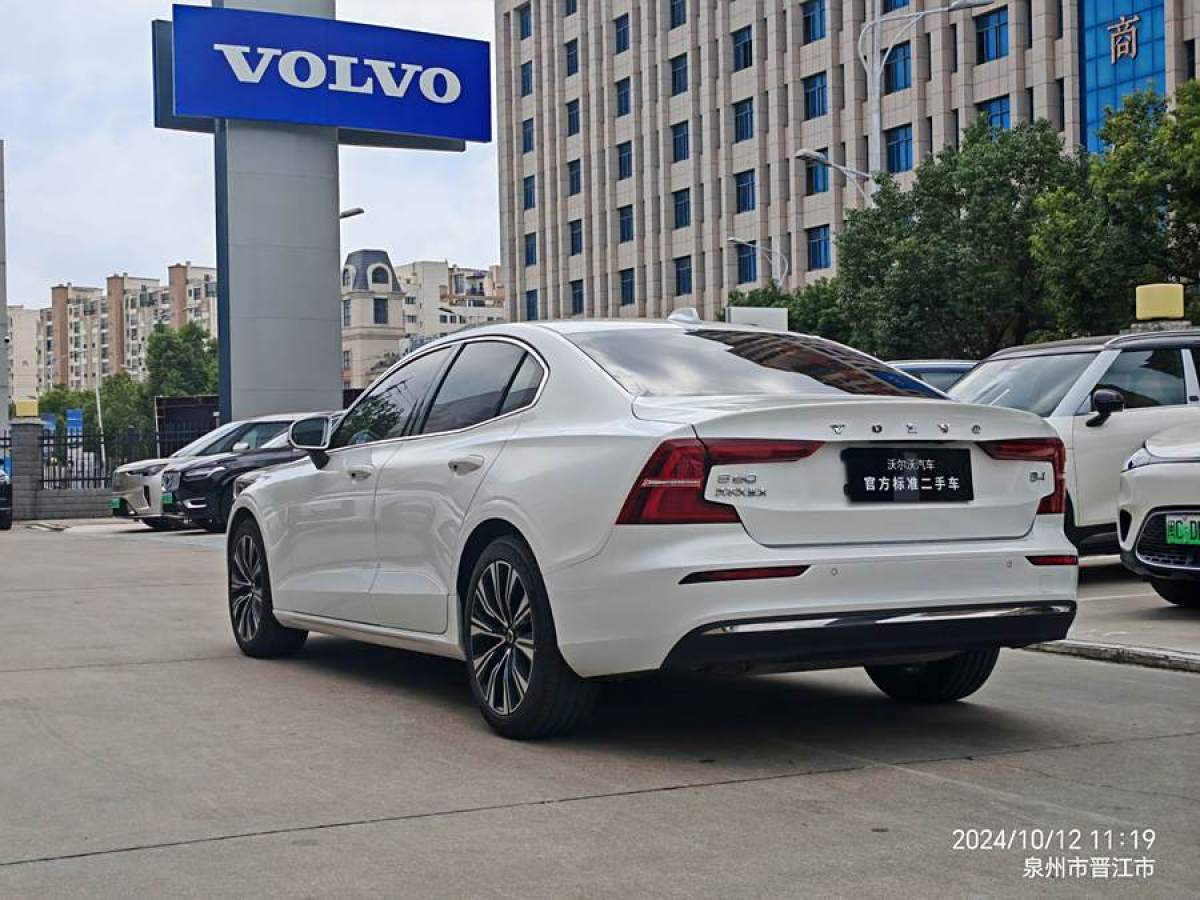 2023年6月沃爾沃 S60L  2024款 B4 智遠(yuǎn)豪華版