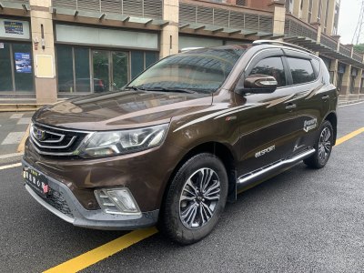 2017年12月 吉利 远景SUV 1.3T CVT豪华型图片