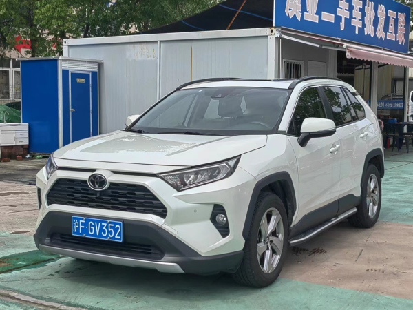 丰田 RAV4荣放  2020款 2.0L CVT两驱风尚版