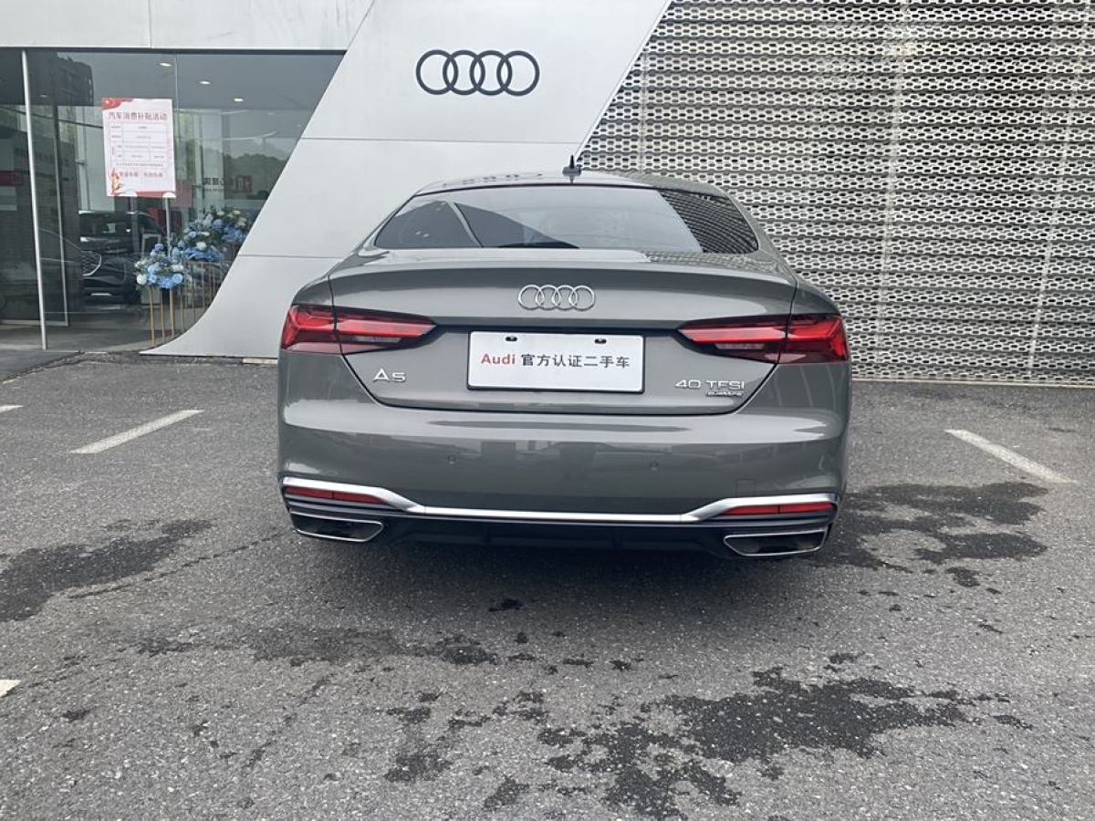 2023年3月奧迪 奧迪A5  2023款 Sportback 40 TFSI quattro 豪華動感型