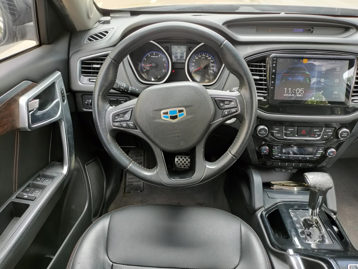 吉利 豪情SUV  2014款 2.4L 自動兩驅(qū)尊貴型圖片