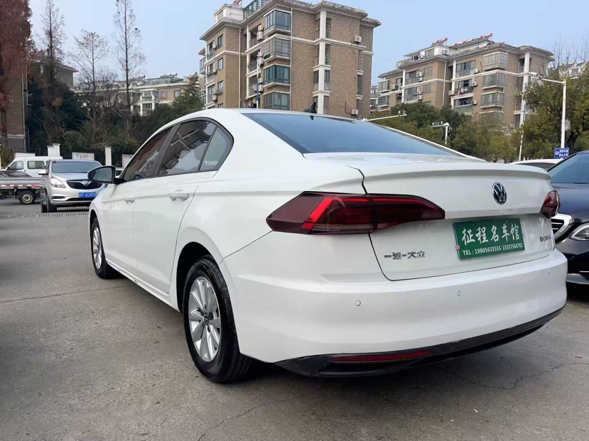 大眾 寶來  2021款 200TSI DSG精英智聯(lián)版圖片