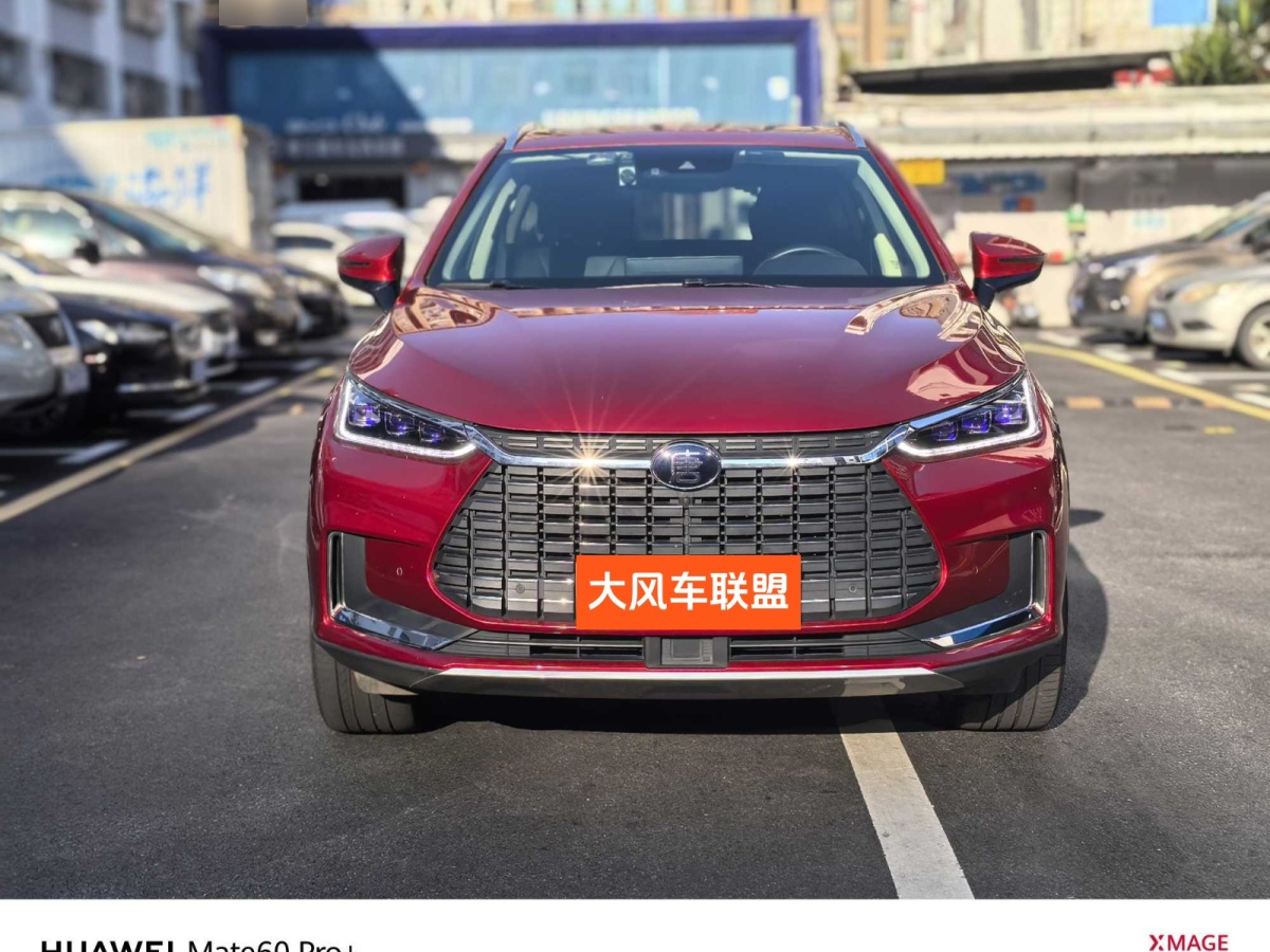 比亞迪 唐新能源  2019款 EV600D 四驅(qū)智聯(lián)創(chuàng)領(lǐng)型 5座圖片